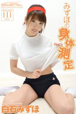三妹电视剧全集免费观看完整版