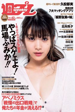 小红脸和小蓝脸
