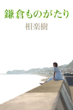 美国式的家庭忌讳