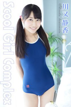 班长是全班人的玩具