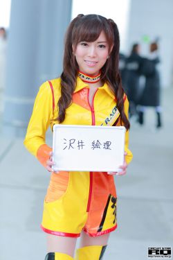 电影苍井空