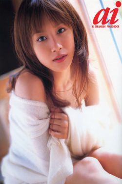 关东大先生 电视剧