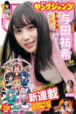 电影芳华
