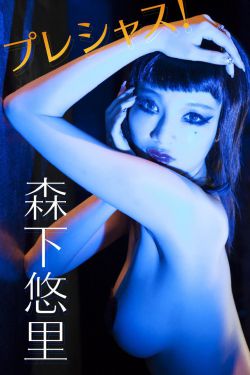 陆柯燃