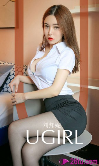 青春变形记