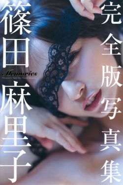 战狼3免费完整电影