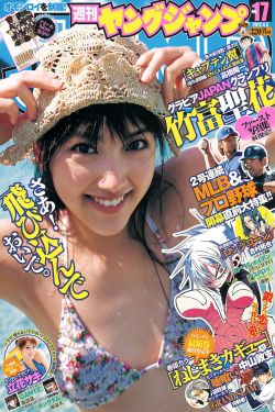 法国电影罗曼史