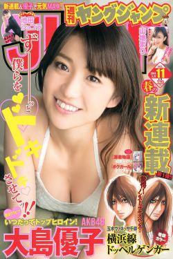 妈妈的朋友1