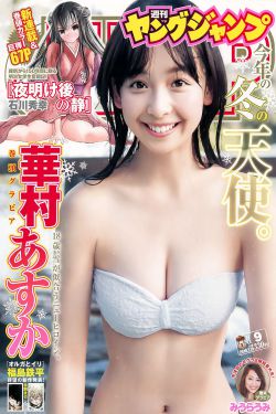 胳膊的拼音
