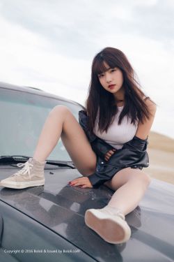 来自星星的你