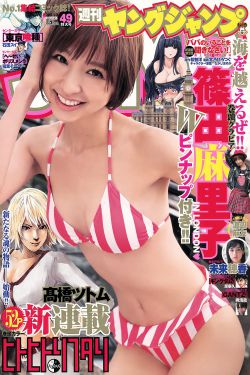 啊哈路星辞放松宝宝