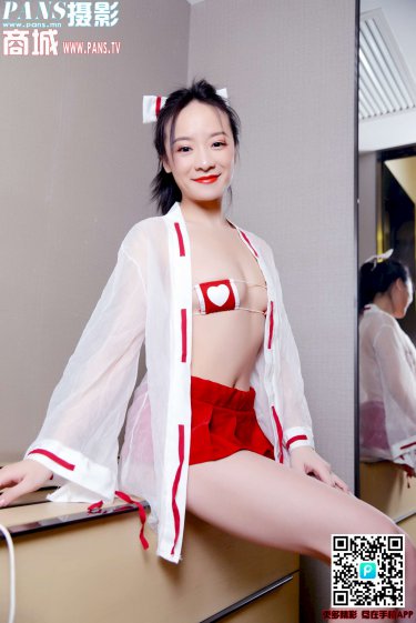 蓝导航