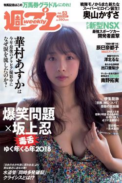 表达方式