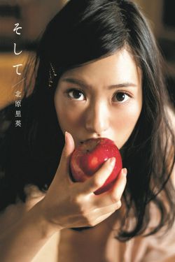 成人精品