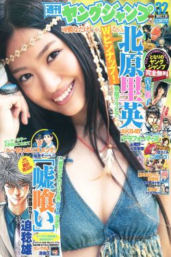 今日炫舞答题答案