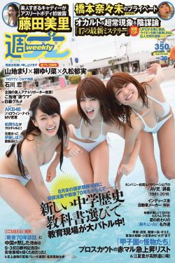 怎么揉小豆水最多放多久
