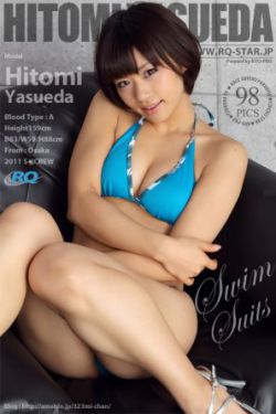 痴汉电车快播